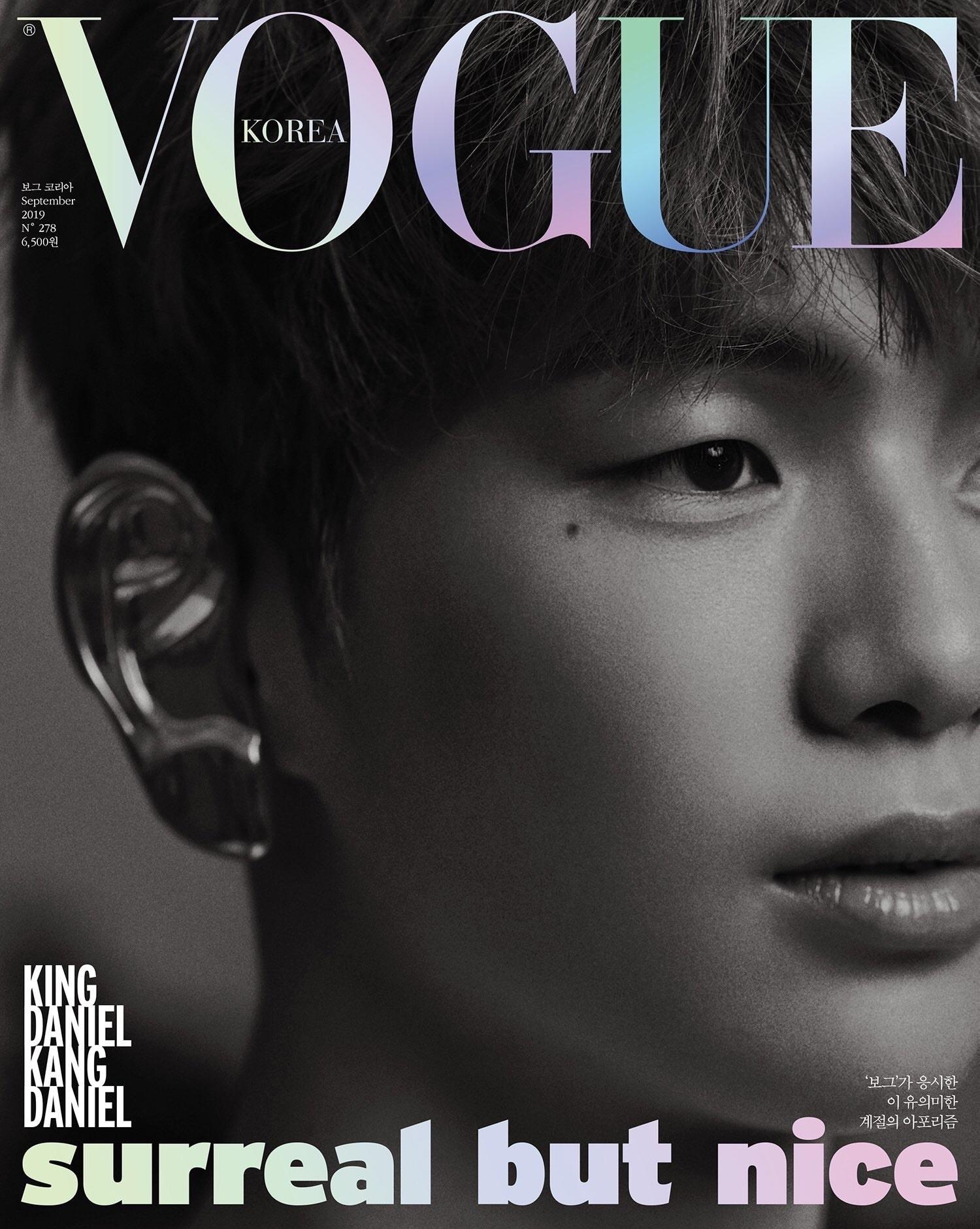 Kang Daniel xuất hiện trên tạp chí Vogue ảnh 1 Kang Daniel xuat hien tren tap chi Vogue anh 1