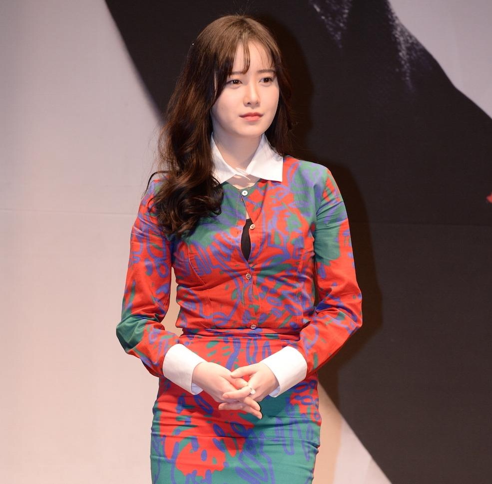 Loi thoi trang cua Goo Hye Sun anh 3