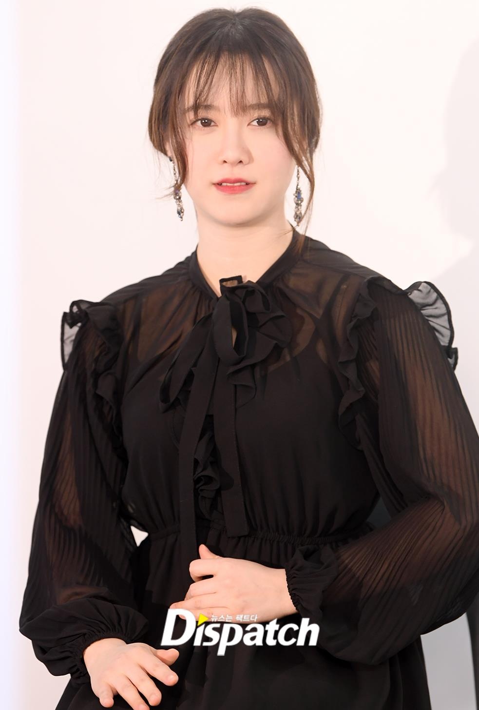 Loi thoi trang cua Goo Hye Sun anh 6