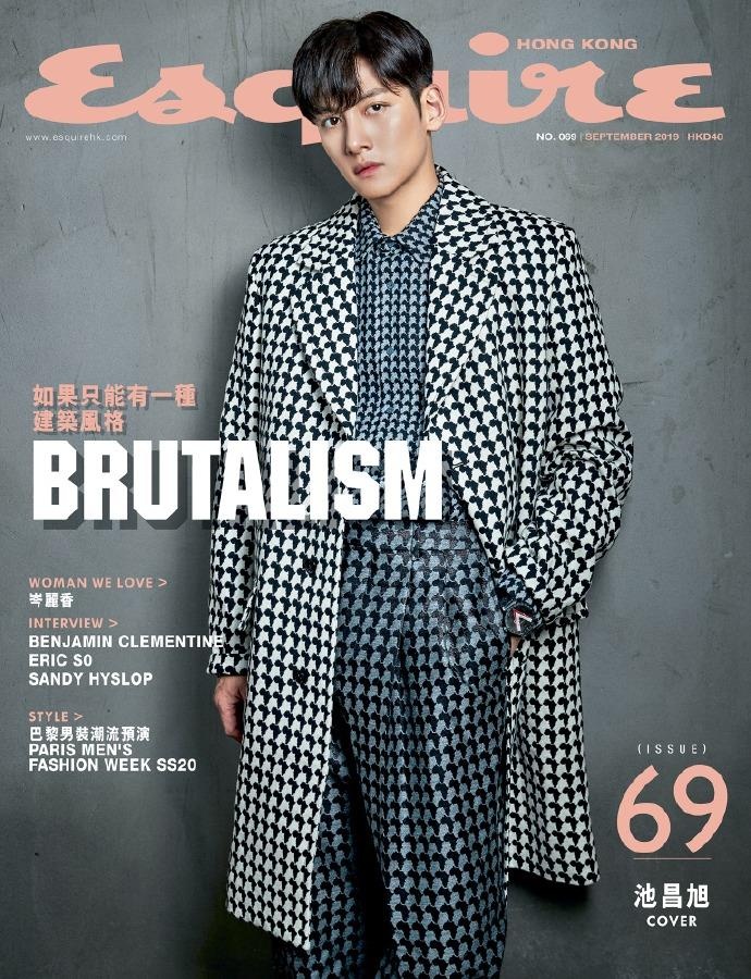 Ji Chang Wook mặc đồ Louis Vuitton xuất hiện trên tạp chí ảnh 3 Ji Chang Wook mac do Louis Vuitton xuat hien tren tap chi anh 3