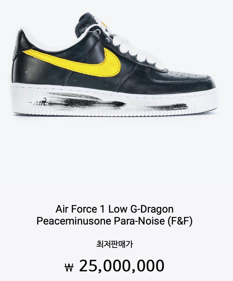 giay G-Dragon bi ban gia cao anh 1