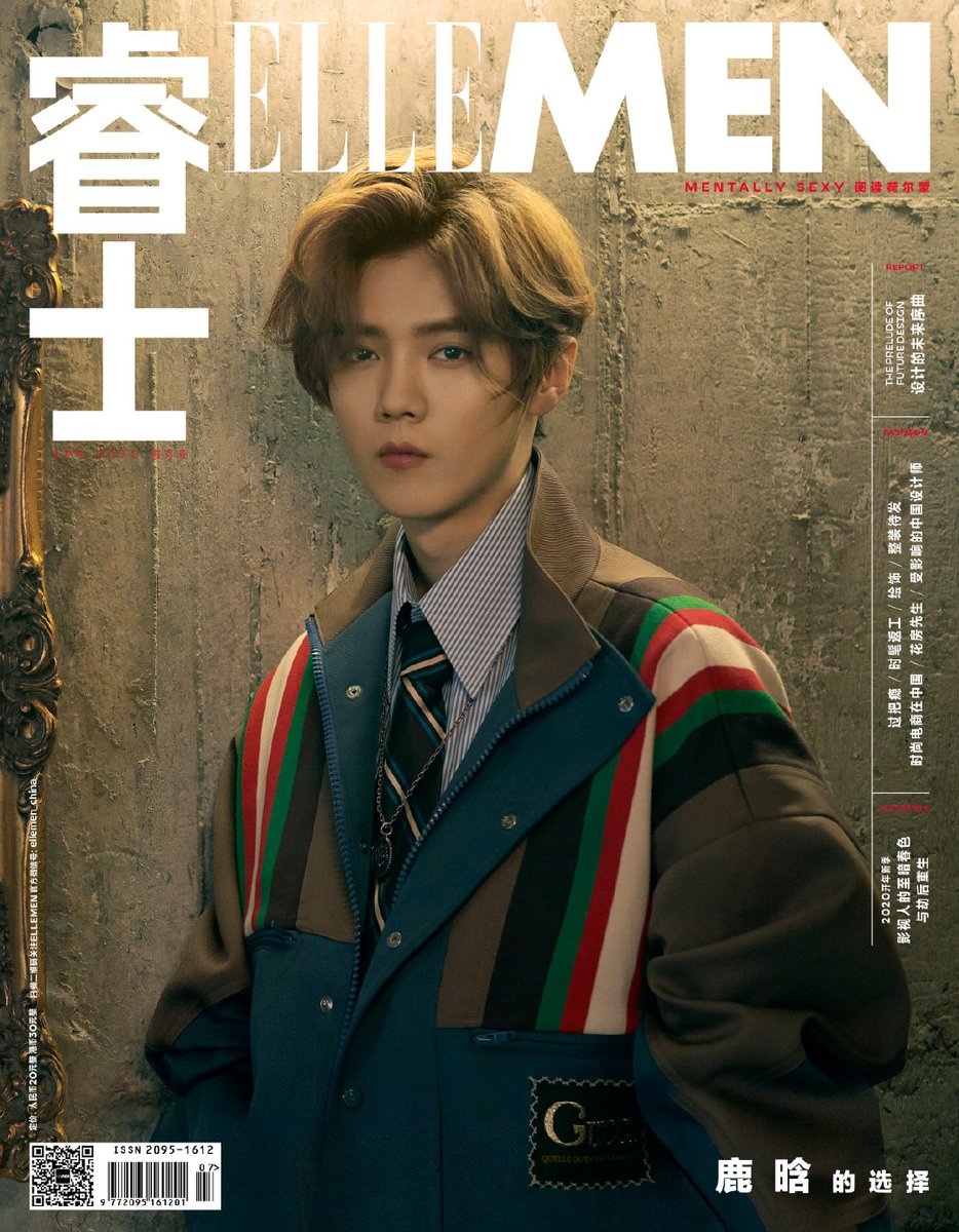 luhan len bia tap chi dep nhat anh 1