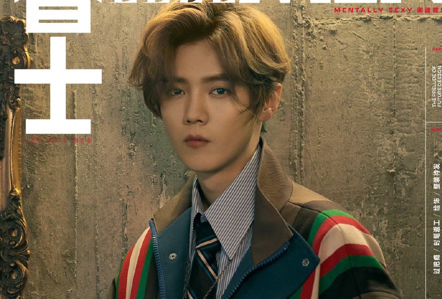 Luhan duoc binh chon la ong hoang trang bia tap chi thang 4 hinh anh