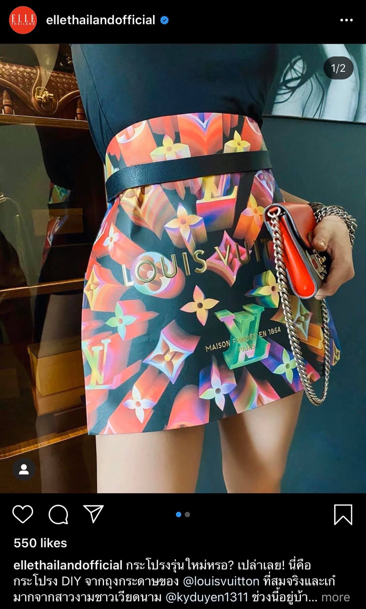 Kỳ Duyên làm váy từ túi ảnh 2 Ky Duyen lam vay tu tui anh 2