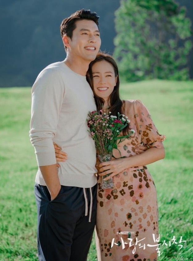 Kim Hee Ae đụng hàng ảnh 2 Kim Hee Ae dung hang anh 2