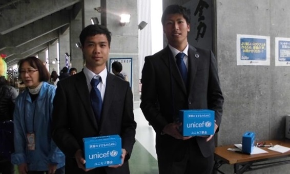 Công Phượng làm từ thiện ảnh 1 Cong Phuong lam tu thien anh 1