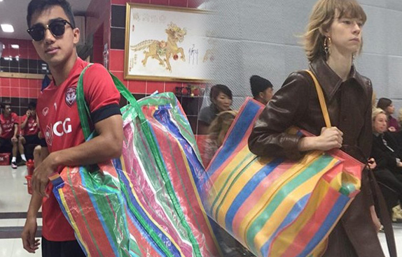 ‘Messi Thai’ dien tui xach loe loet hinh anh