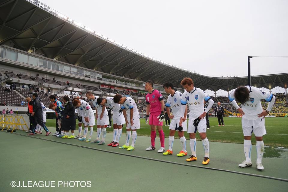 thành tích đội Nhật Bản của Tuấn Anh ảnh 1 thanh tich doi Nhat Ban cua Tuan Anh anh 1