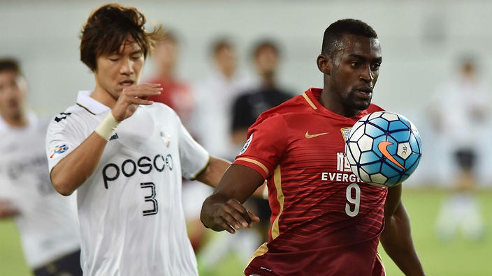 Guangzhou Evergrande anh 1