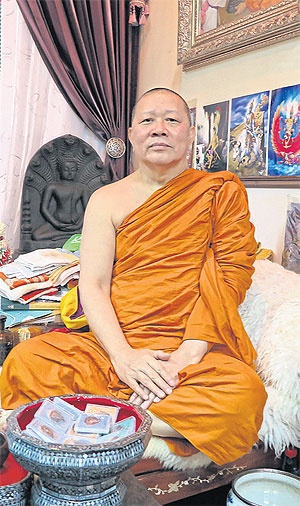 Leicester ảnh 2 Leicester anh 2