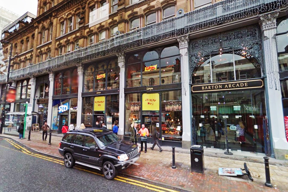 Messi ảnh 12 Messi anh 12