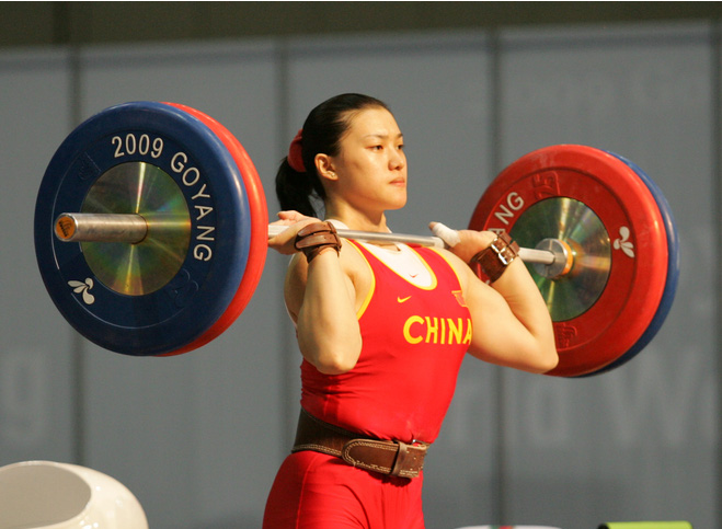 VĐV Trung Quốc bị cấm thi đấu ảnh 1 VDV Trung Quoc bi cam thi dau anh 1