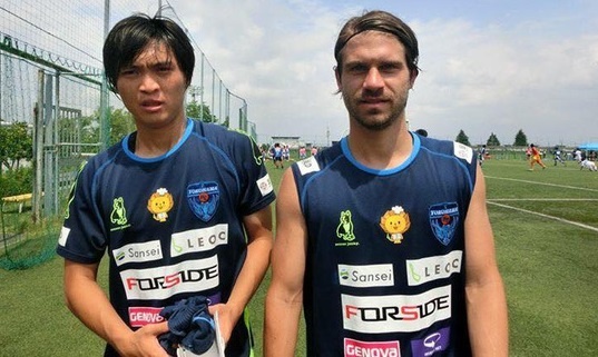 Tuan Anh lan dau da chinh, Yokohama 'huy diet' doi thu hinh anh