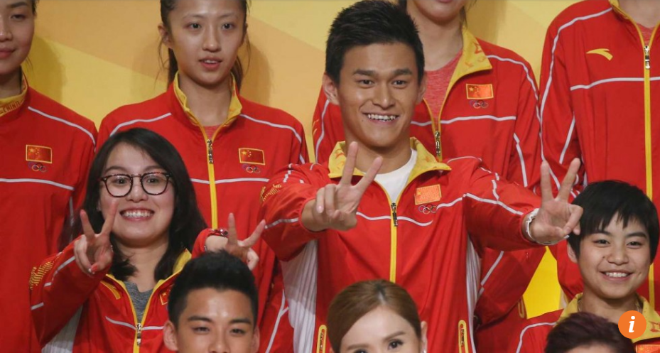 Sun Yang than thiet voi Fu Yuanhui anh 14