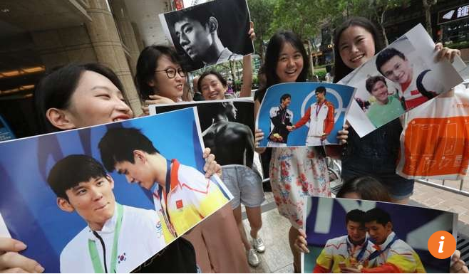 Sun Yang than thiet voi Fu Yuanhui anh 2
