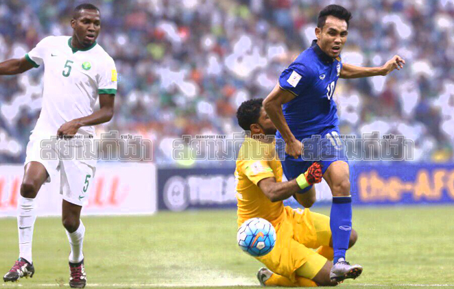 nhac truong Thai Lan khoc anh 2