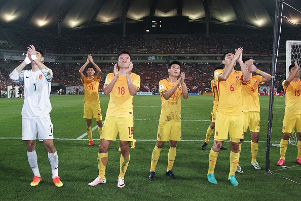 Trung Quoc thua Han Quoc anh 1