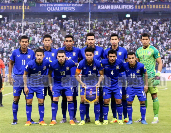 nhac truong Thai Lan khoc anh 1