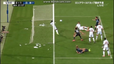 Nhat Ban bi cuop mot ban thang hop le hinh anh