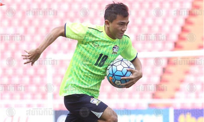 Thai Lan vs Nhat Ban anh 1