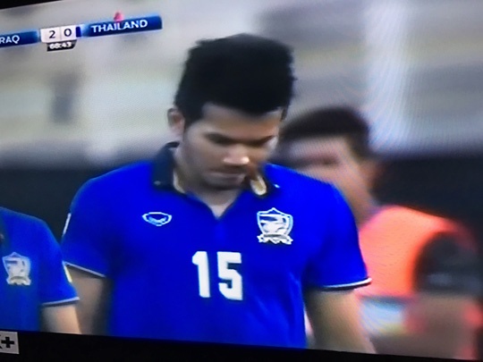 trận Iraq vs Thái Lan ảnh 1 tran Iraq vs Thai Lan anh 1