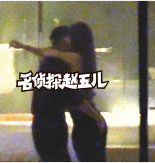 Lin Dan ngoai tinh voi hoa hau anh 1