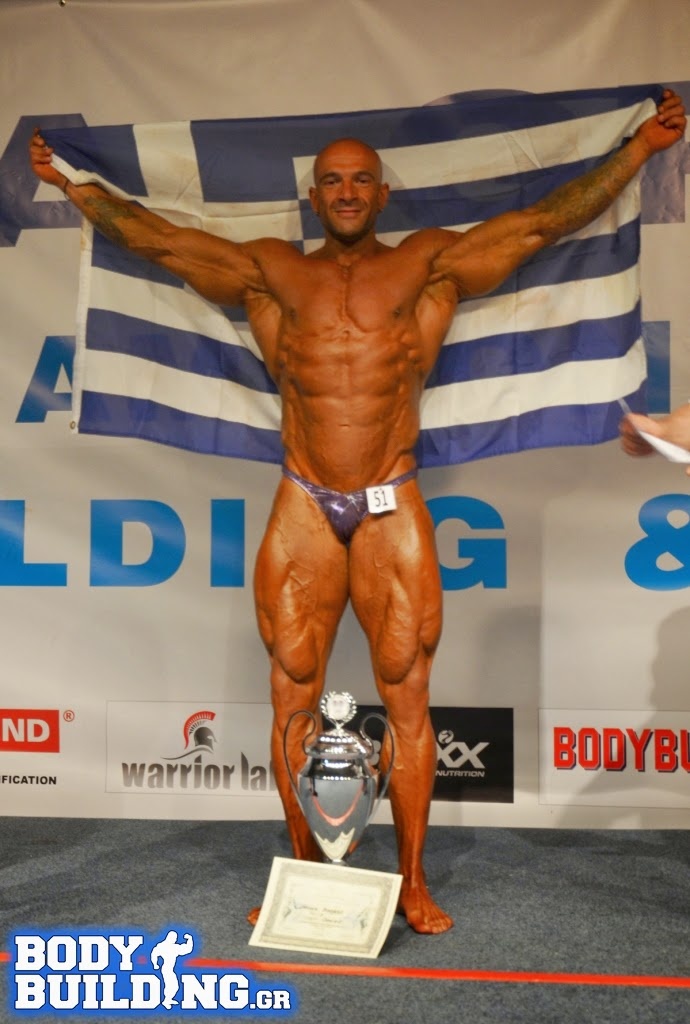 VDV the hinh tat trong tai anh 1