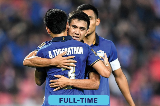 Vao chung ket, Thai Lan duoc FIFA chung vui hinh anh