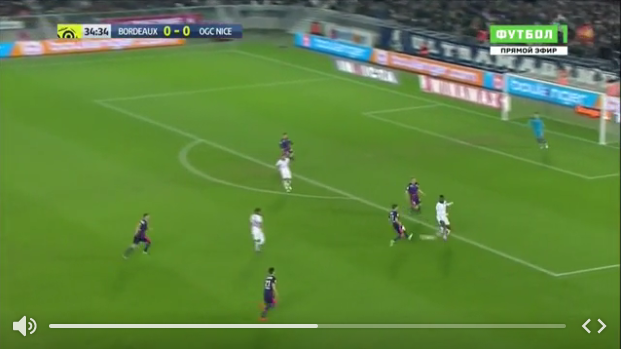 tran Bordeaux vs Nice anh 2