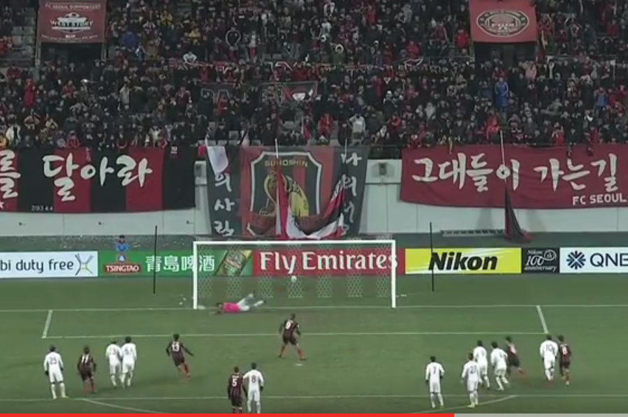 trận FC Seoul vs Shanghai SIPG ảnh 5 tran FC Seoul vs Shanghai SIPG anh 5