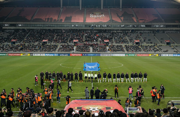 trận FC Seoul vs Shanghai SIPG ảnh 1 tran FC Seoul vs Shanghai SIPG anh 1