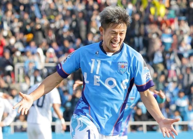 Anh ket nghia cua Tuan Anh anh 1