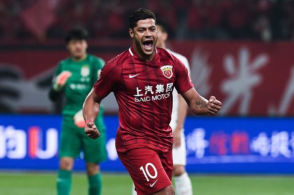 Highlight Shanghai SIPG 2-1 Shandong Luneng hinh anh
