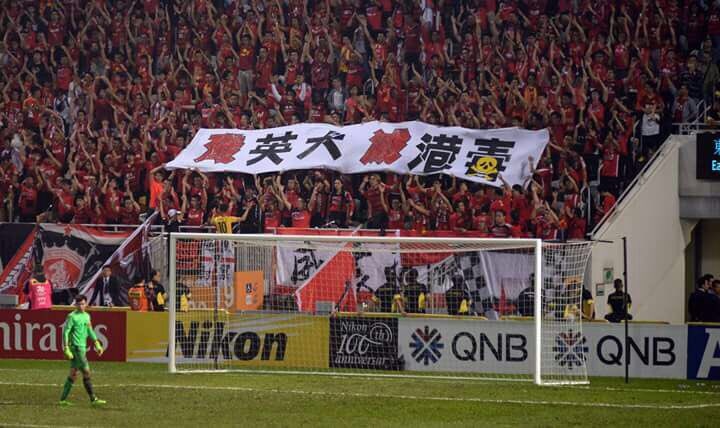 Dai gia Trung Quoc sap ngam qua dang vi co dong vien hinh anh