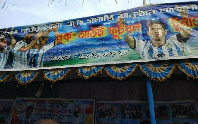 sinh nhat Messi anh 2