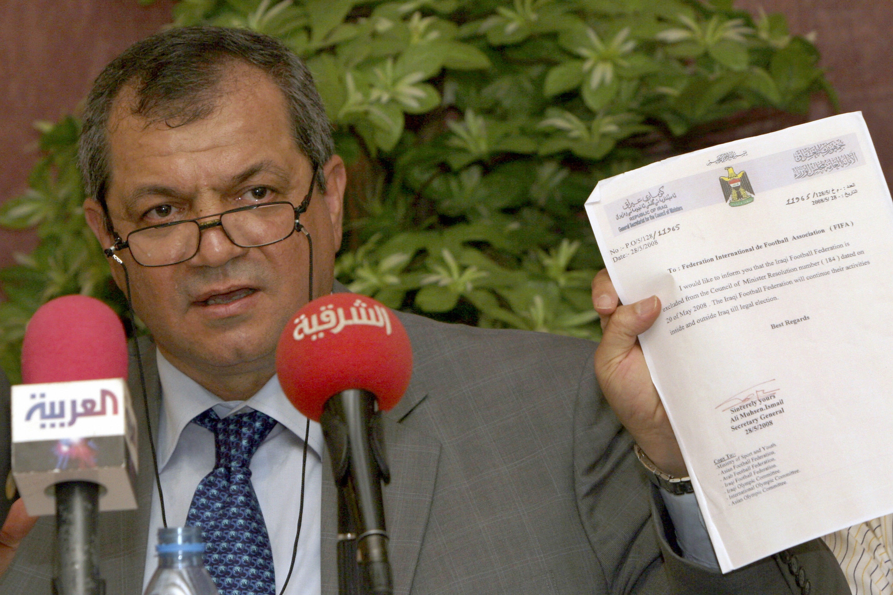 13 cay san ban vi dai nhat DTQG anh 6