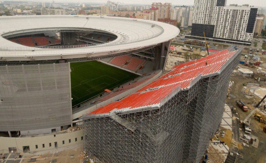 Ekaterinburg - SVD ky la phuc vu World Cup 2018 hinh anh