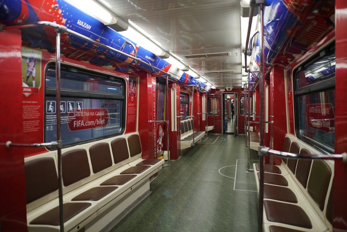 World Cup 2018 anh 10