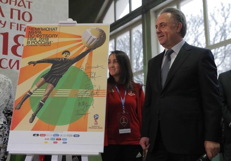 'Nhen den' vi dai Lev Yashin tren poster World Cup 2018 vua ra mat hinh anh