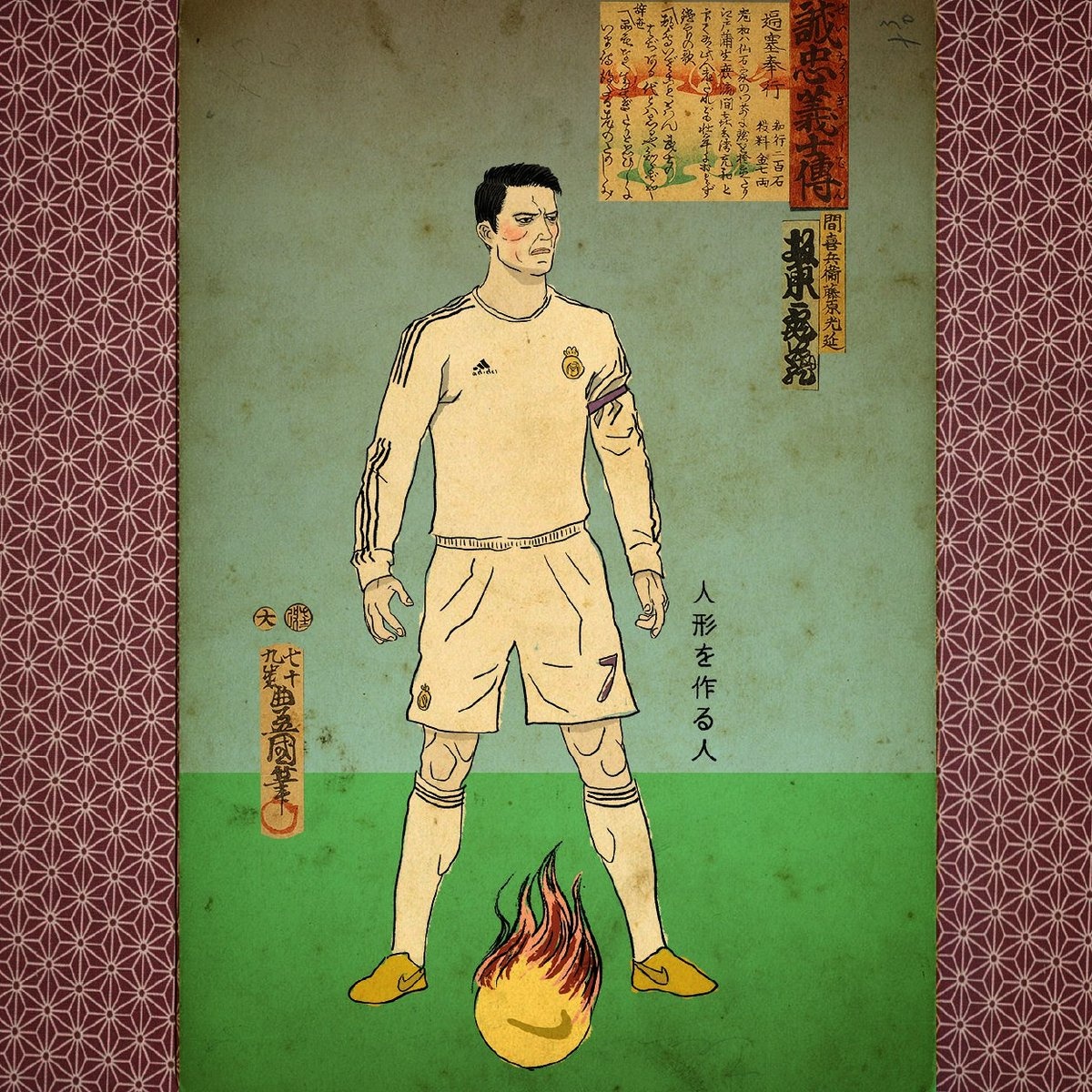 sao bong da hoa than samurai anh 4