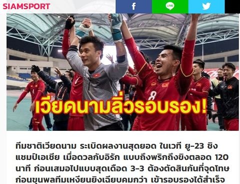 U23 Việt Nam vs U23 Iraq ảnh 1 U23 Viet Nam vs U23 Iraq anh 1