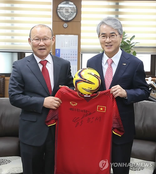 HLV Park Hang-seo o Han Quoc anh 2