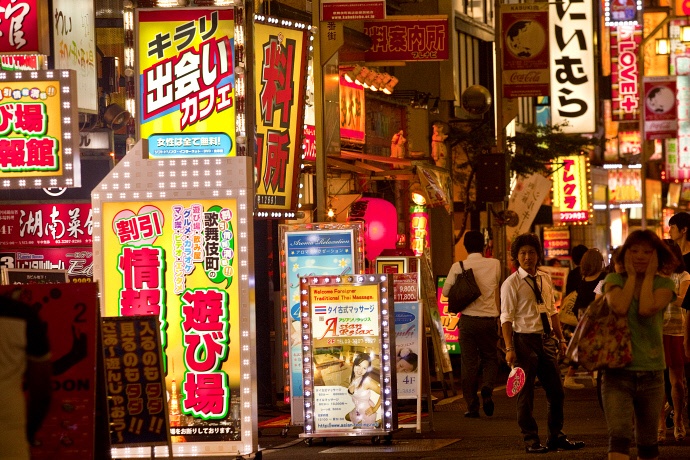 nghe tiep vien nu o nhat anh 3