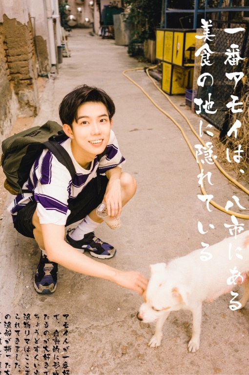 nha nghien cuu vat ly dep trai anh 7