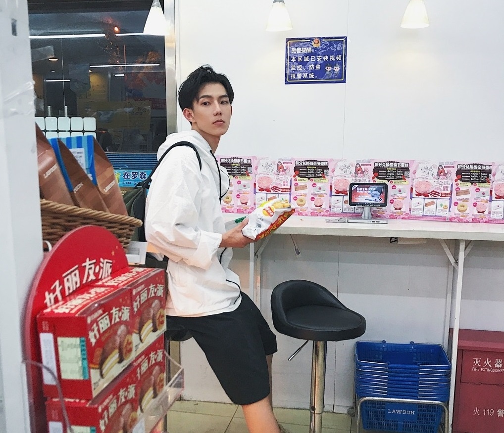 nha nghien cuu vat ly dep trai anh 9