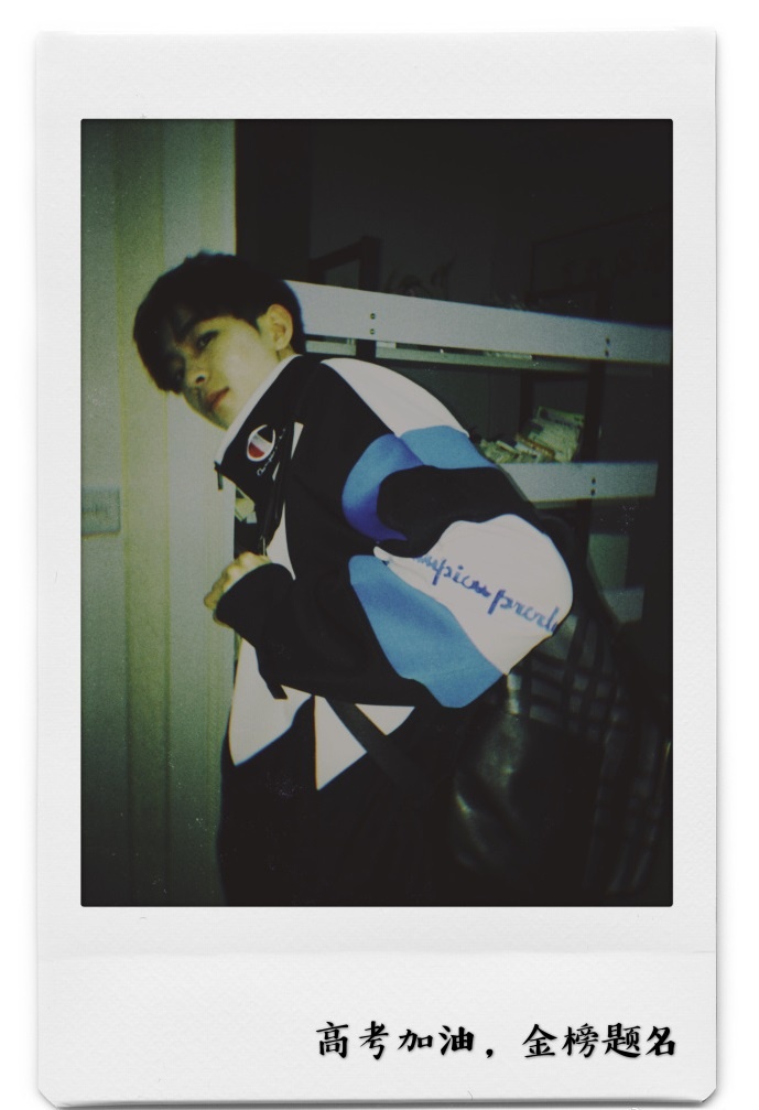 thay giao ua nhin noi tieng tai Trung anh 10