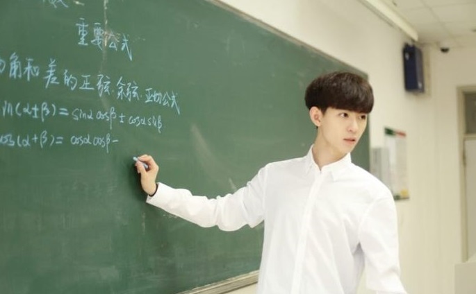 thay giao ua nhin noi tieng tai Trung anh 2