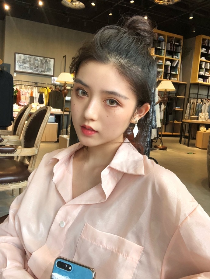 co gai Trung Quoc duoc tim kiem anh 8