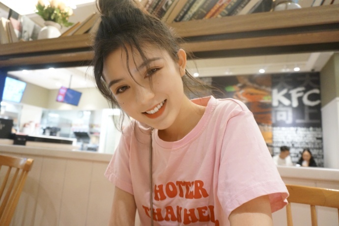 co gai Trung Quoc duoc tim kiem anh 6