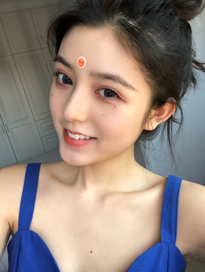 co gai Trung Quoc duoc tim kiem anh 19